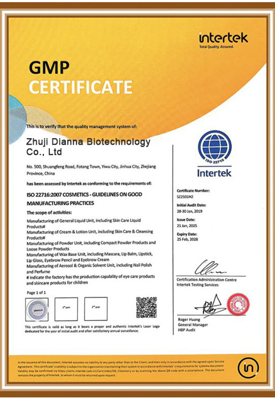 Certificate03