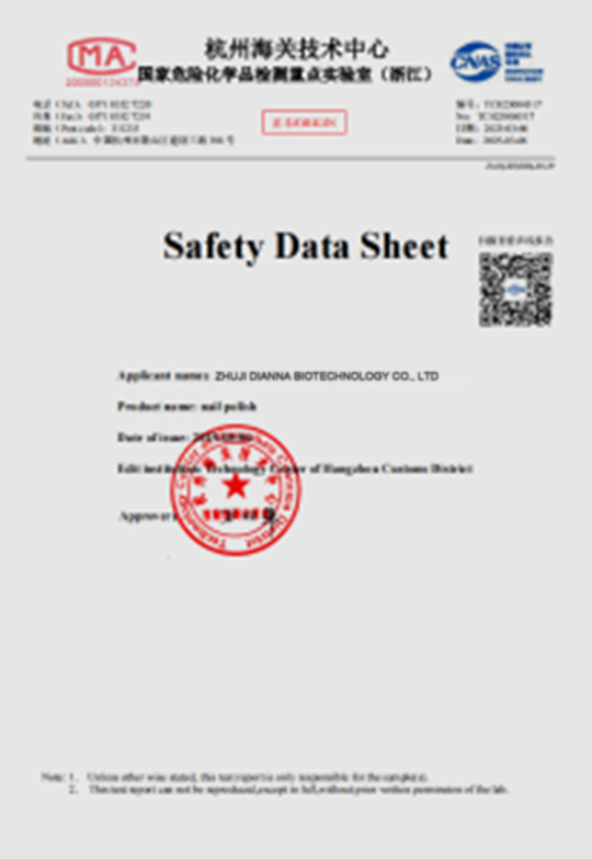 Certificate04